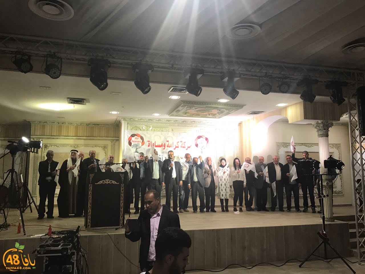 karama w mosawaaa (9).jpg